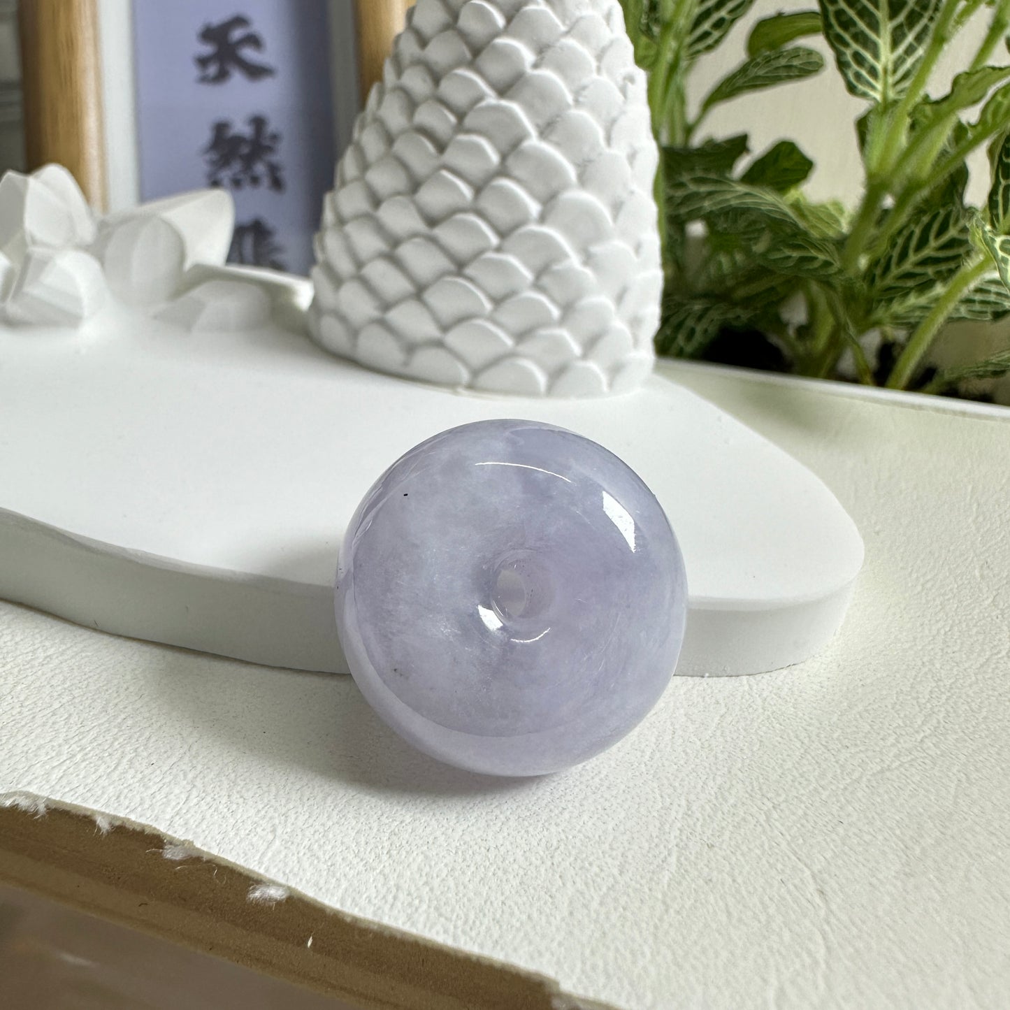 Intense Purple Jade Button · Natural Burmese Jade | M08001