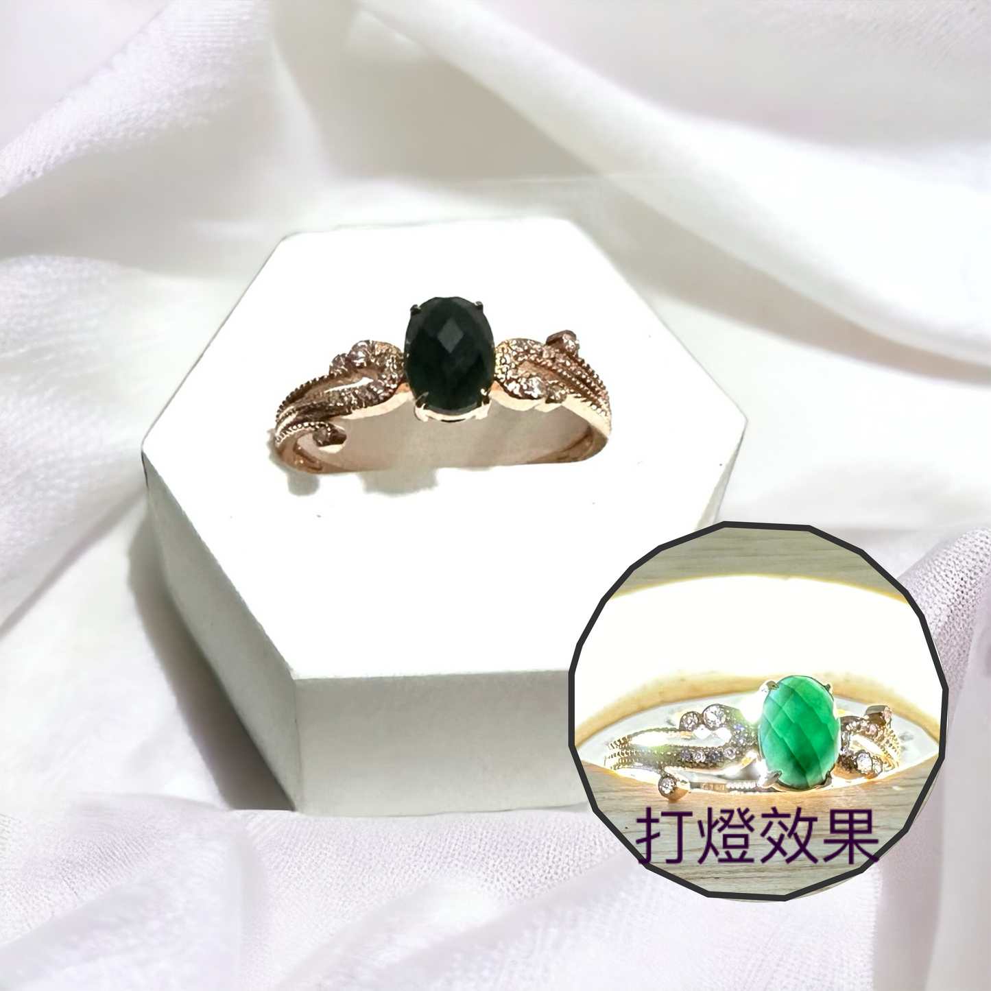 Yellow jade cabochon jade ring 💍 Black jade cabochon ring natural Burmese jade | M06402