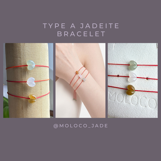 《Moloco Jade • Minimal》 極簡系列翡翠心形手繩 · 天然緬甸翡翠| M04010