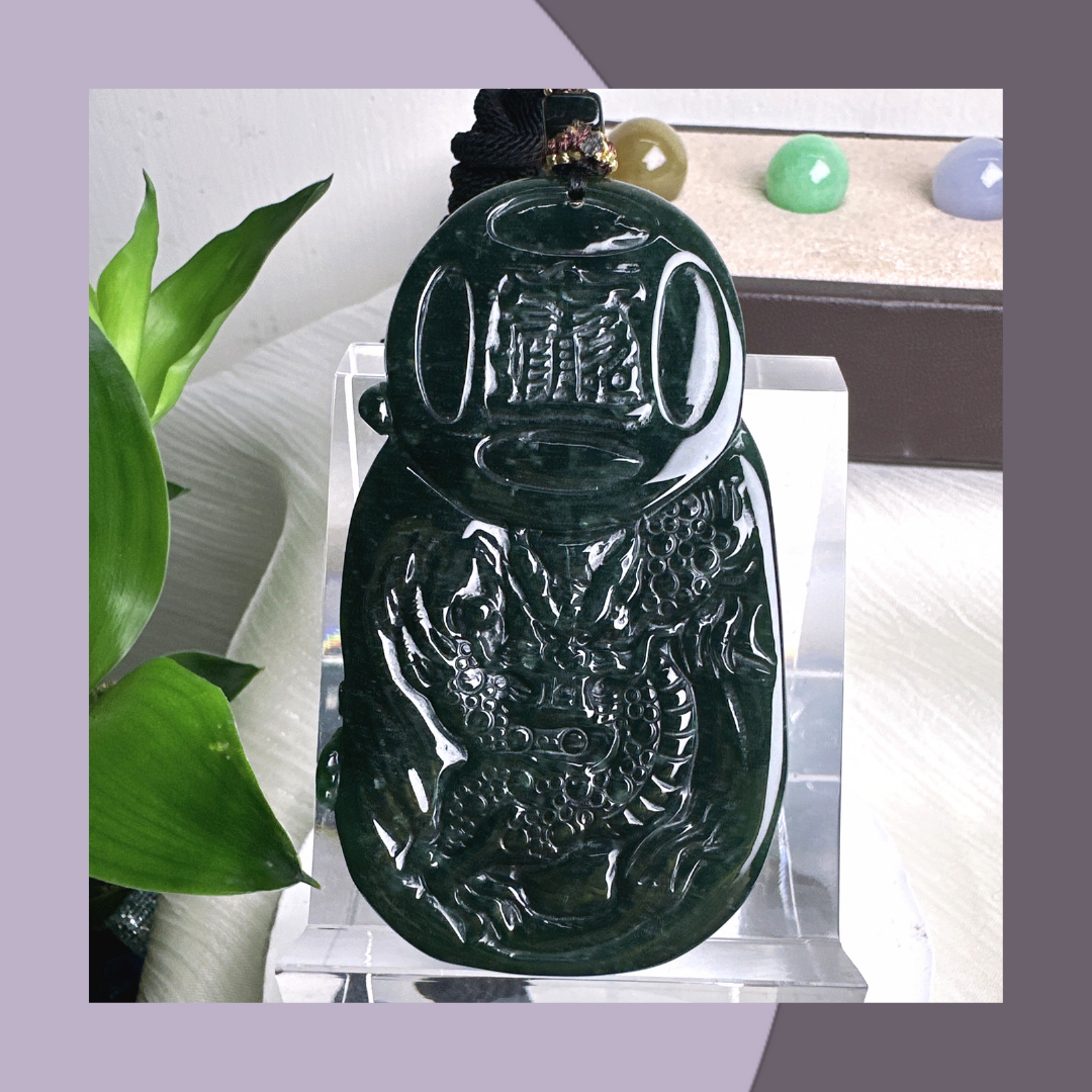 藍水財神爺爺翡翠牌掛繩 · 天然緬甸翡翠｜ M014148